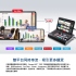 ATEN StreamLIVE PRO 多功能直播機 (UC9040)