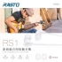 E-books RASTO RS1 新曲線音控接聽耳道式耳機