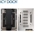 ICY DOCK 開放式 2.5轉 3.5吋轉接盒