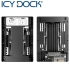 ICY DOCK 開放式 2.5轉3.5吋硬碟轉接盒