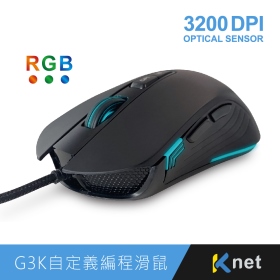 【ktnet】G3K電競自定義編程光學鼠 RGB四段切換  3200DPI