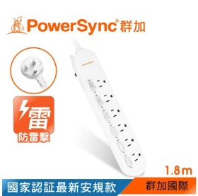 群加 PowerSync 包爾星克 PWS-EAS6618 防雷擊6開6插延長線 1.8M