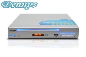 Dennys DVD數位影音光碟機 DVD-2600