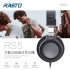 E-books RASTO RS5 主動式抗噪耳罩耳機