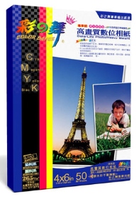 珍珠面  高畫質數位相紙-防水265g 4×6in.