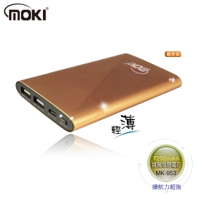 moki 7200mAh 薄型 鋰聚行動電源