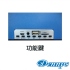 Dennys 木質USB/MP3 插卡式喇叭 藍色