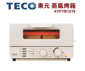 東元 蒸氣烤箱10L XYFYB1219